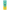 URB Saucy THC Diamonds Disposable 3G